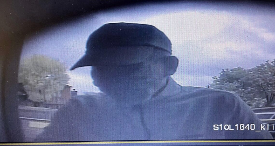 Poszukujemy mężczyzny ze zdjęć