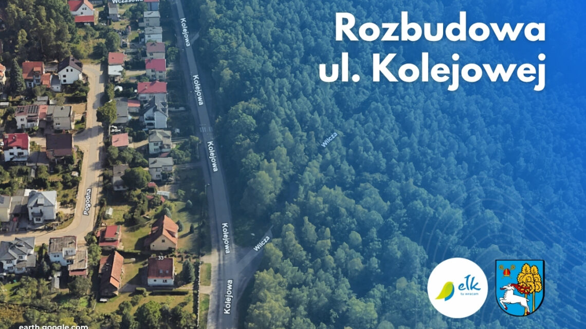 Kolejowa zostanie rozbudowana. Inwestycja z dofinansowaniem